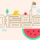 씨알학원 - 안산시 단원구 한양대학로 198 | 씨알학원