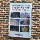 미성문구 이미지