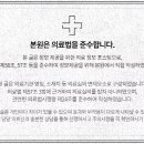 나비화이트치과의원 이미지