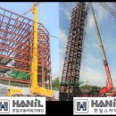 한일건설(주) 이미지