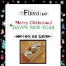 간부미용실