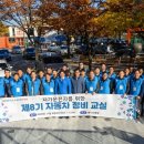 문화자동차정비 이미지