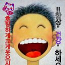 호야2농장 이미지