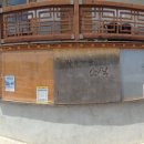 장수사거리공원 이미지