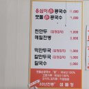 샘뜰정 이미지
