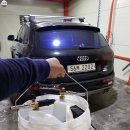 코스타세차장 이미지