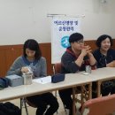 덕곡면 보건지소 이미지