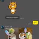 디케이짐 이미지