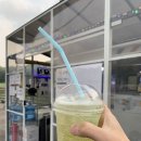 푸드트럭존 이미지