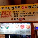 영진주유소 이미지