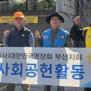 화남경로당 이미지