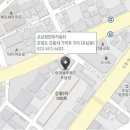 강릉대형점 이미지