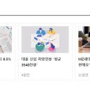 인텍전기전자(주)