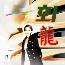 서양점장이