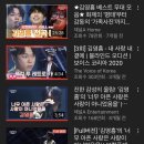발안초등학교 이미지