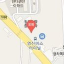 최익수정형외과의원 이미지
