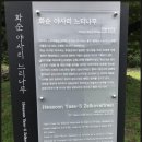 규남 박물관 이미지