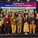 유신여행사 이미지