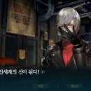 회색도시 이미지