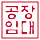 월항공인중개사사무소 이미지