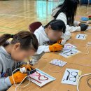 서울남정초등학교 이미지