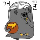 GO 웹툰, 웹툰 ACC 네이버블로그