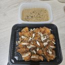 맛을품닭
