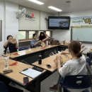 라탄공예교실 이미지