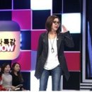 유수연 카카오 검색결과