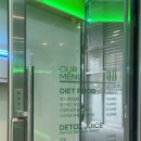 밀샵(meal shop) 여의도점 이미지