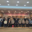 보훈단체협의회 이미지