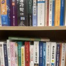 1116 | 배론 추천인 ssee1116 혼자 학위 취득한 후기와 수강료 할인 꿀팁