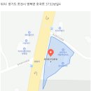 운천자동차정비 이미지