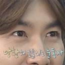 스마트폰은 내 친구 이미지