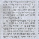알뜰중기 이미지