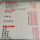 흥부광고 이미지