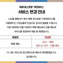 금천가든 이미지