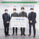 유진기업(주) 이미지