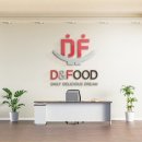 엠앤케이푸드 네이버블로그