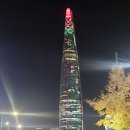 소천고등학교 이미지