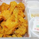 꼬꼬번피자치킨경주 네이버블로그