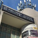 경기도 수원시 권선구 권중로 146 (권선동) | 수원 피부관리, 권선동에스테틱 : 도도스킨앤바디, 신부관리 필수코스