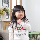 허니베이비