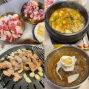 돈뚝 네이버블로그