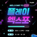 바이오 인사이드 주식회사 이미지