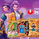 케데헌 덕분에 라면시장 탈환에 나선 농심 이미지