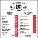 송정토스트킹 이미지