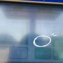 정산카센타 이미지