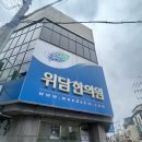 메디엘비피센터