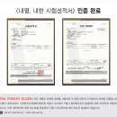 로얄명가 이미지